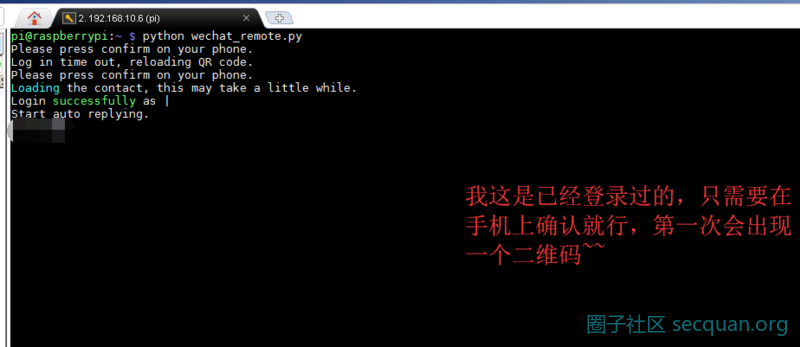 file