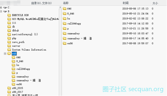 file