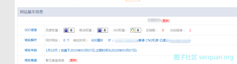 file