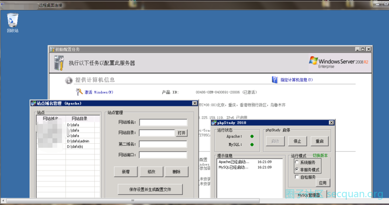 file