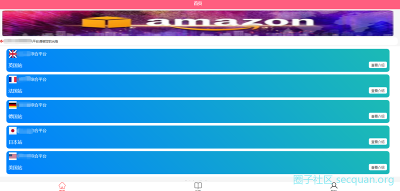 2 2
