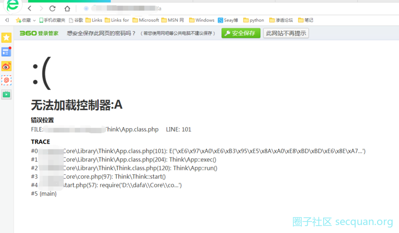 file