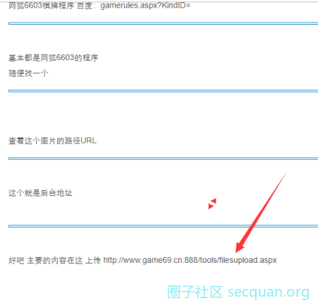file
