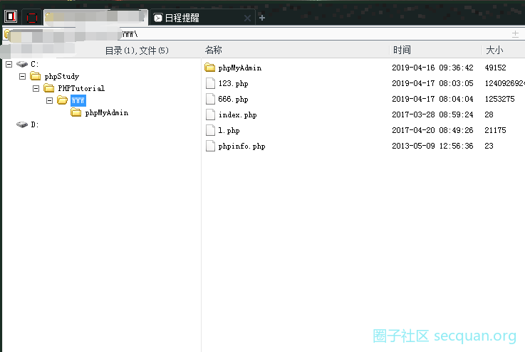 file